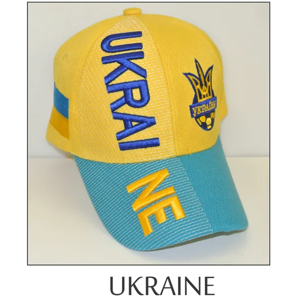 Ukraine Baseball Cap